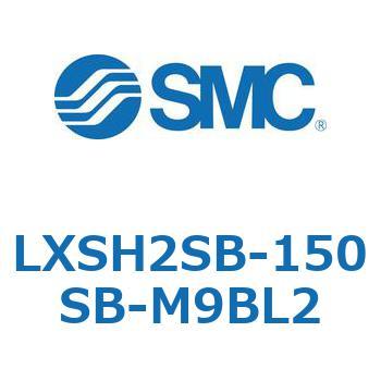 L Series(LXSH2SB) - SMC