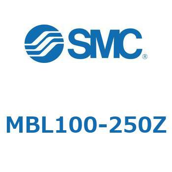 MBL100-250Z MB Series(MBL100) SMC 複動片ロッド エアクッション シリンダストローク250mm