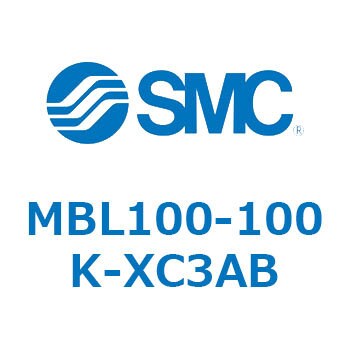 MBL100-100K-XC3AB MB Series(MBL100) SMC 複動片ロッド シリンダストローク100mm