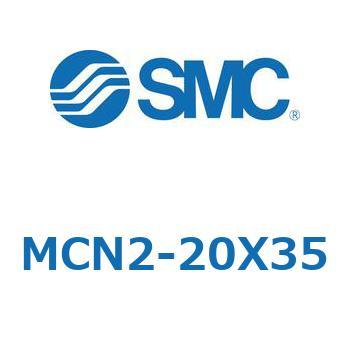 MC Series(MCN2-20X35) SMC