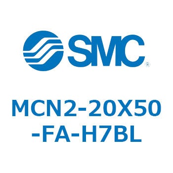 MCN2-20X50-FA-H7BL MC Series(MCN2-20X50) SMC 38479482