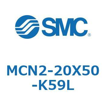 MCN2-20X50-K59L MC Series(MCN2-20X50) SMC 38479534