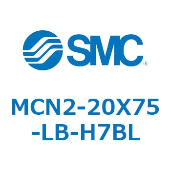MCN2-20X75-LB-H7BL MC Series(MCN2-20X75) SMC 38479884