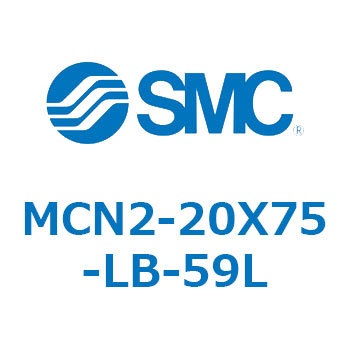 MCN2-20X75-LB-59L MC Series(MCN2-20X75) SMC 38479893