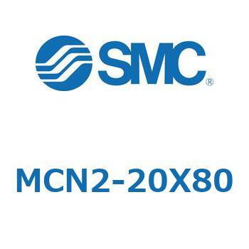 MC Series(MCN2-20X80) - SMC