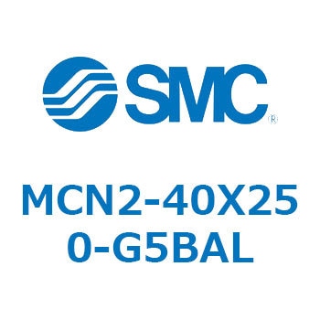 MCN2-40X250-G5BAL MC Series(MCN2-40X250) SMC 38486717