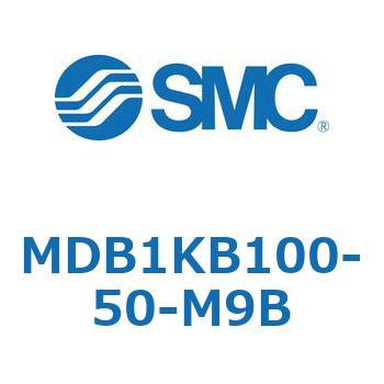 MDB1KB100-50-M9B MD Series(MDB1KB100) SMC 複動片ロッド 両側エアクッション シリンダストローク50mm