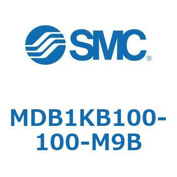 MDB1KB100-100-M9B MD Series(MDB1KB100) SMC 複動片ロッド 両側エアクッション シリンダストローク100mm