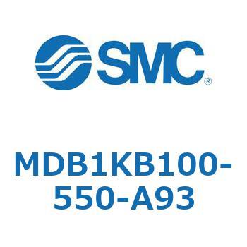 MDB1KB100-550-A93 MD Series(MDB1KB100) SMC 複動片ロッド 両側エアクッション シリンダストローク550mm