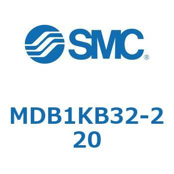 MDB1KB32-220 MD Series(MDB1KB32) SMC 複動片ロッド 両側エアクッション シリンダストローク220mm