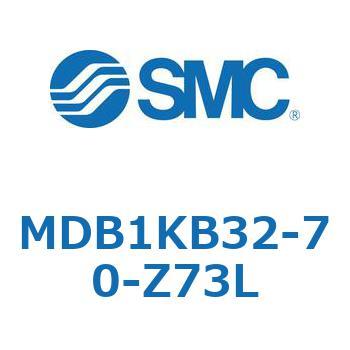 MDB1KB32-70-Z73L MD Series(MDB1KB32) SMC 複動片ロッド シリンダストローク70mm