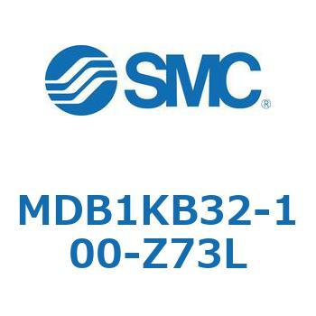 MDB1KB32-100-Z73L MD Series(MDB1KB32) SMC 複動片ロッド シリンダストローク100mm