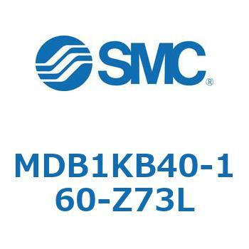 MDB1KB40-160-Z73L MD Series(MDB1KB40) SMC 38551774