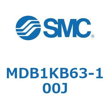 MDB1KB63-100J MD Series(MDB1KB63) SMC 複動片ロッド 両側エアクッション シリンダストローク100mm