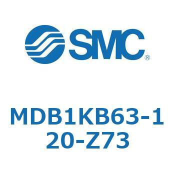 MDB1KB63-120-Z73 MD Series(MDB1KB63) SMC 複動片ロッド シリンダストローク120mm