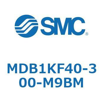 MDB1KF40-300-M9BM MD Series(MDB1KF40) SMC 複動片ロッド 両側エアクッション シリンダストローク300mm