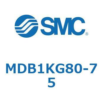 MDB1KG80-75 MD Series(MDB1KG80) SMC 複動片ロッド 両側エアクッション シリンダストローク75mm