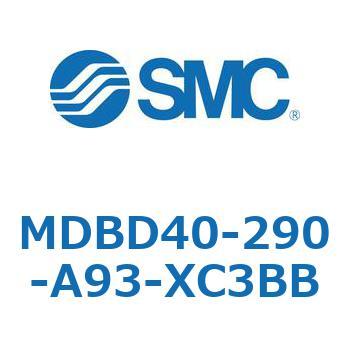 MDBD40-290-A93-XC3BB MD Series(MDBD40-290) SMC 複動片ロッド