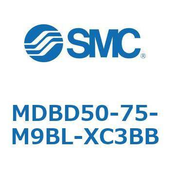 MDBD50-75-M9BL-XC3BB MD Series(MDBD50-75) SMC 複動片ロッド