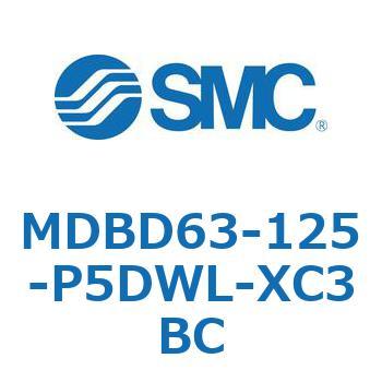 MDBD63-125-P5DWL-XC3BC MD Series(MDBD63-125) SMC 複動片ロッド
