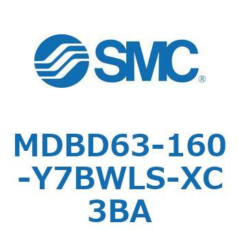 MDBD63-160-Y7BWLS-XC3BA MD Series(MDBD63-160) SMC 複動片ロッド