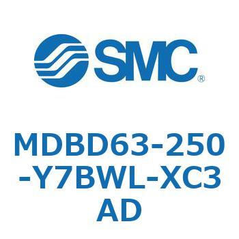 MDBD63-250-Y7BWL-XC3AD MD Series(MDBD63-250) SMC 複動片ロッド