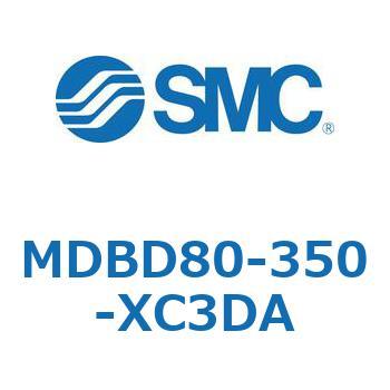 MDBD80-350-XC3DA MD Series(MDBD80-350) SMC 複動片ロッド