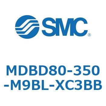 MDBD80-350-M9BL-XC3BB MD Series(MDBD80-350) SMC 複動片ロッド