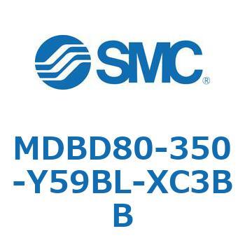 MDBD80-350-Y59BL-XC3BB MD Series(MDBD80-350) SMC 複動片ロッド