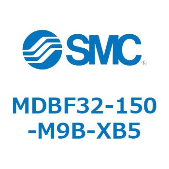 MDBF32-150-M9B-XB5 MD Series(MDBF32-150) SMC 複動片ロッド