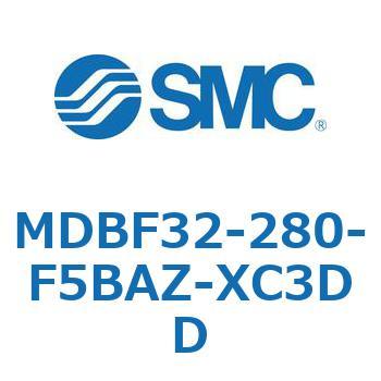 MDBF32-280-F5BAZ-XC3DD MD Series(MDBF32-280) SMC 複動片ロッド