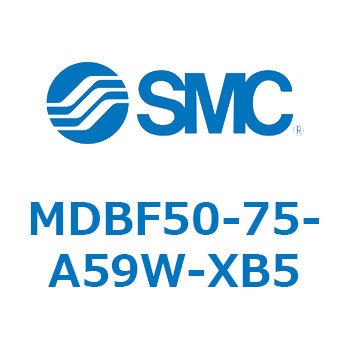 MDBF50-75-A59W-XB5 MD Series(MDBF50-75) SMC 複動片ロッド 21,735円