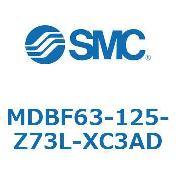 MDBF63-125-Z73L-XC3AD MD Series(MDBF63-125) SMC 複動片ロッド