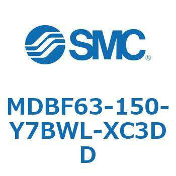 MDBF63-150-Y7BWL-XC3DD MD Series(MDBF63-150) SMC 複動片ロッド