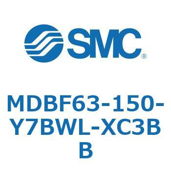 MDBF63-150-Y7BWL-XC3BB MD Series(MDBF63-150) SMC 複動片ロッド