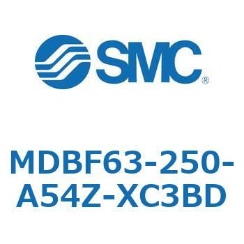 MDBF63-250-A54Z-XC3BD MD Series(MDBF63-250) SMC 複動片ロッド