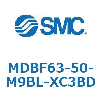 MDBF63-50-M9BL-XC3BD MD Series(MDBF63-50) SMC 複動片ロッド