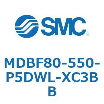 MDBF80-550-P5DWL-XC3BB MD Series(MDBF80-550) SMC 複動片ロッド