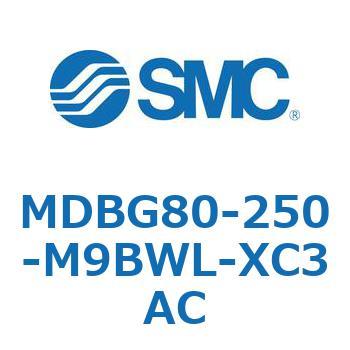 MDBG80-250-M9BWL-XC3AC MD Series(MDBG80-250) SMC 複動片ロッド