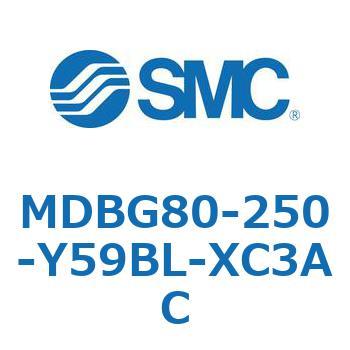MDBG80-250-Y59BL-XC3AC MD Series(MDBG80-250) SMC 複動片ロッド