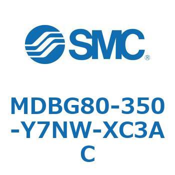 MDBG80-350-Y7NW-XC3AC MD Series(MDBG80-350) SMC 複動片ロッド