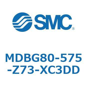 MDBG80-575-Z73-XC3DD MD Series(MDBG80-575) SMC 複動片ロッド