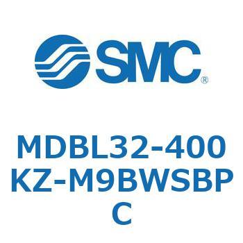 MDBL32-400KZ-M9BWSBPC MD Series(MDBL32-400KZ) SMC 複動片ロッド 24,466円