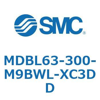 MDBL63-300-M9BWL-XC3DD MD Series(MDBL63-300) SMC 複動片ロッド