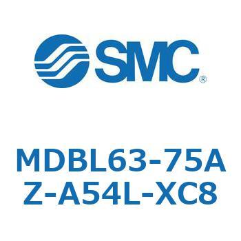 MDBL63-75AZ-A54L-XC8 MD Series(MDBL63-75AZ) SMC 複動片ロッド エアクッション ストローク調整範囲0～25mm