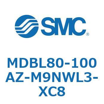 MDBL80-100AZ-M9NWL3-XC8 MD Series(MDBL80-100AZ) SMC 複動片ロッド 28,786円