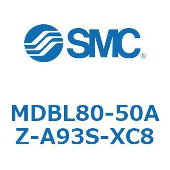 MDBL80-50AZ-A93S-XC8 MD Series(MDBL80-50AZ) SMC 複動片ロッド エアクッション ストローク調整範囲0～25mm