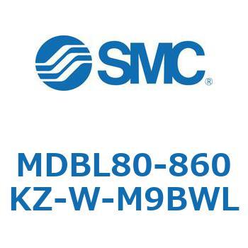 MDBL80-860KZ-W-M9BWL MD Series(MDBL80-860KZ) SMC 複動片ロッド