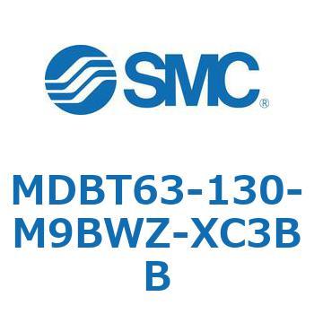MDBT63-130-M9BWZ-XC3BB MD Series(MDBT63-130) SMC 複動片ロッド