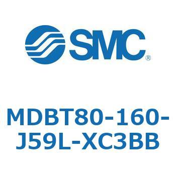 MDBT80-160-J59L-XC3BB MD Series(MDBT80-160) SMC 複動片ロッド